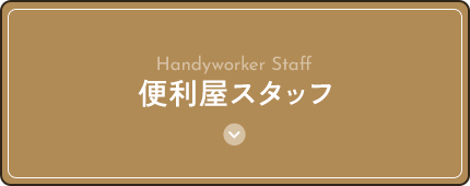bnrmany01